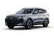 Osłona do Chery Tiggo 7 (2025-) II generacja (T1E) Lifting