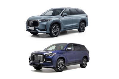 Osłona do Chery Tiggo 9 (2024-) I generacja także po Liftingu
